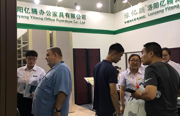 IATF16949汽車行業(yè)質(zhì)量體系認(rèn)證